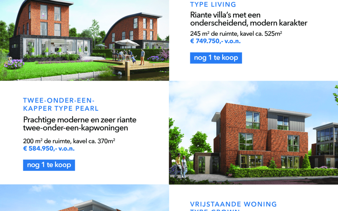 Bouw van de laatste woningen Sedum Exclusive te Gorinchem gaat van start in 1e kwartaal 2019!
